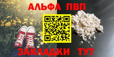 хмурый Кумертау