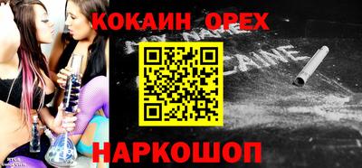 сатива Кунгур