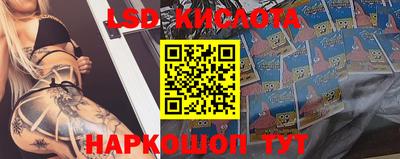 прущая мука Кулебаки