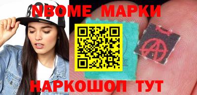 хмурый Кумертау