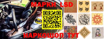 прущая мука Кулебаки