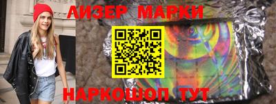 сатива Кунгур