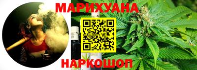хмурый Кумертау