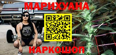 хмурый Кумертау