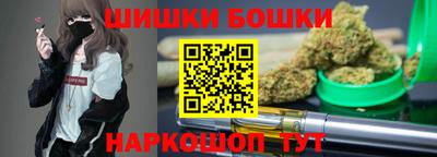 прущая мука Кулебаки