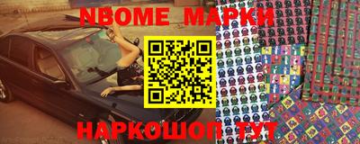 прущая мука Кулебаки