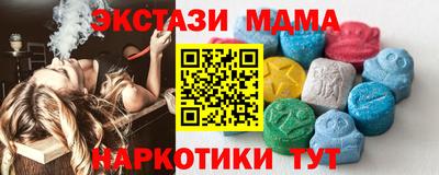 хмурый Кумертау