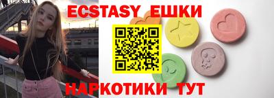 хмурый Кумертау