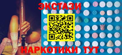 прущая мука Кулебаки