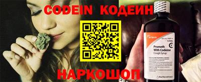 хмурый Кумертау