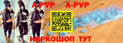 сатива Кунгур