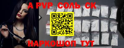 хмурый Кумертау