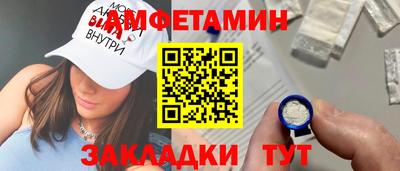 хмурый Кумертау