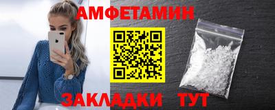 хмурый Кумертау