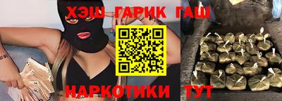 хмурый Кумертау