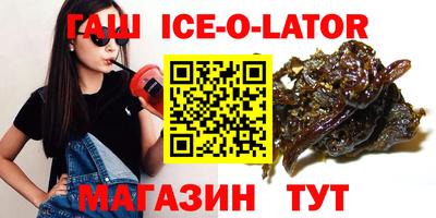 хмурый Кумертау