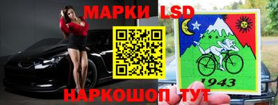 сатива Кунгур