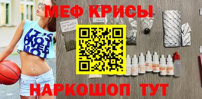 прущая мука Кулебаки
