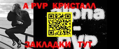 сатива Кунгур