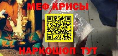 хмурый Кумертау