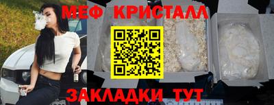 хмурый Кумертау